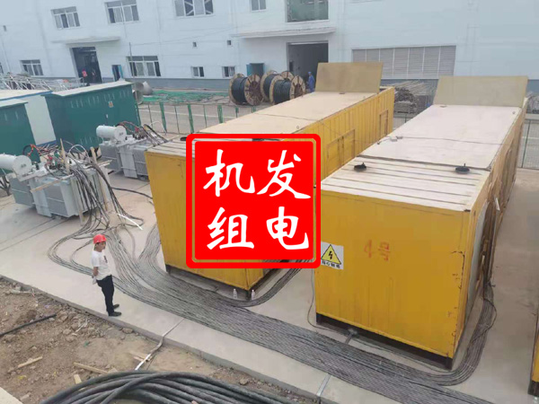 泉港发电机租赁必备常识