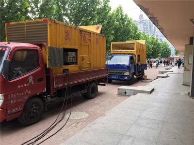 泉港发电车租赁-关于柴油发电机电压问题