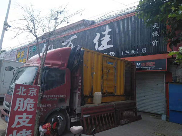 泉港发电机出租-柴油发电机组散热器如何检查与维护