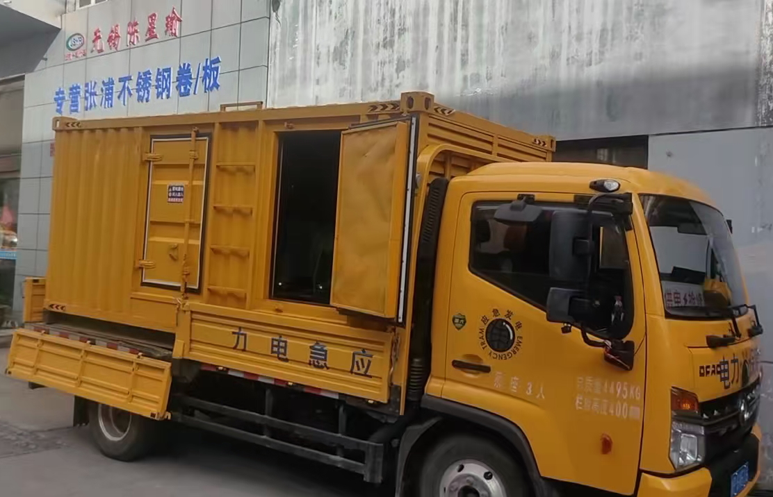 泉港安装和使用柴油发电机组需要注意哪些事项?