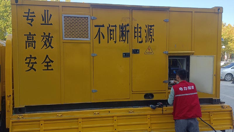 泉港柴油发电机组和UPS电源配合使用时，如何避免切换过程中的电力中断？